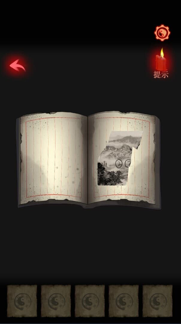 Zombie Treasure Land screenshot 2