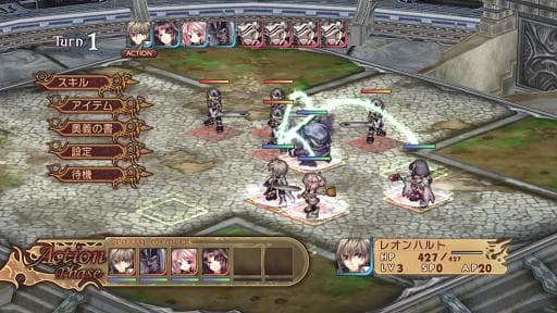RPG アガレスト戦記 screenshot 6