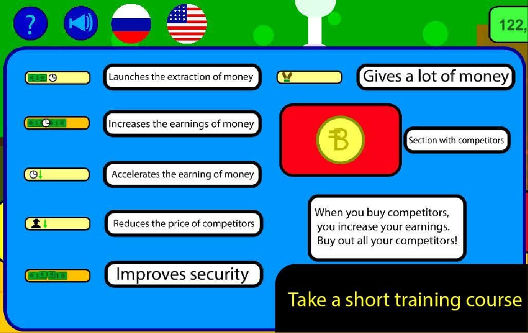Cryptocurrency. Create your own Bitcoin screenshot 4