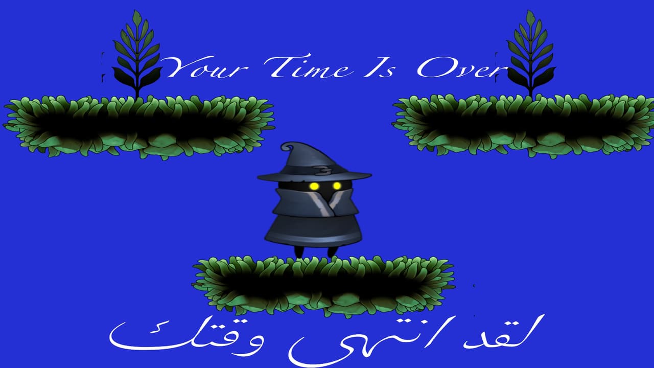 Your Time Is Over