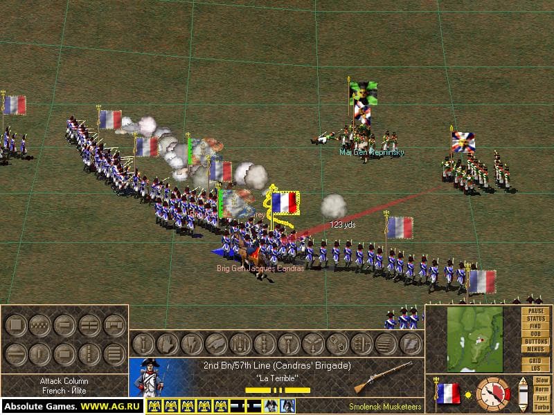 Austerlitz: Napoleons Greatest Victory screenshot 2