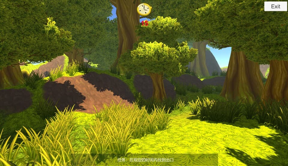 Ghost fire screenshot 3