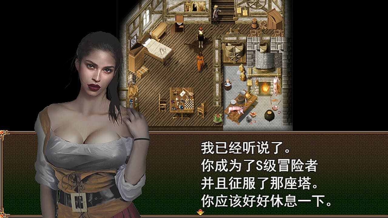 迷宫骑士 screenshot 3