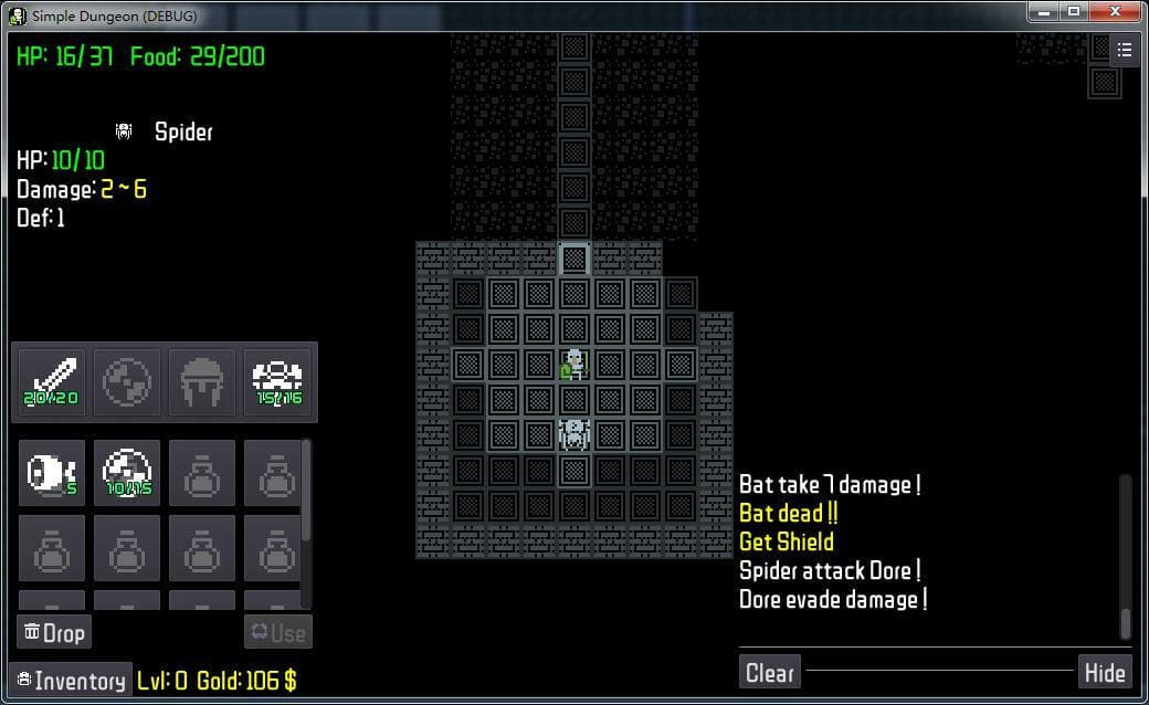 Simple Dungeon (Minic 迷拟客) screenshot 2