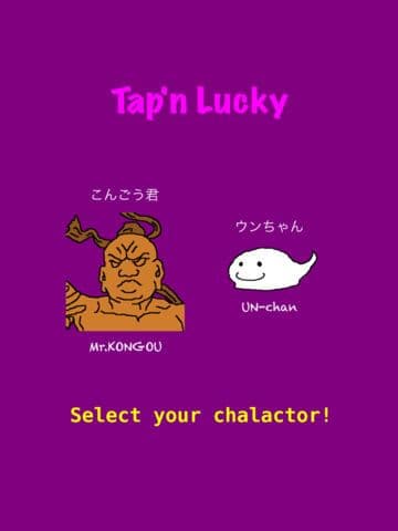 Tapn Lucky screenshot 2