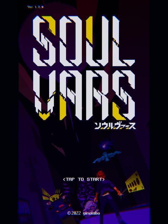 SOULVARS screenshot 2