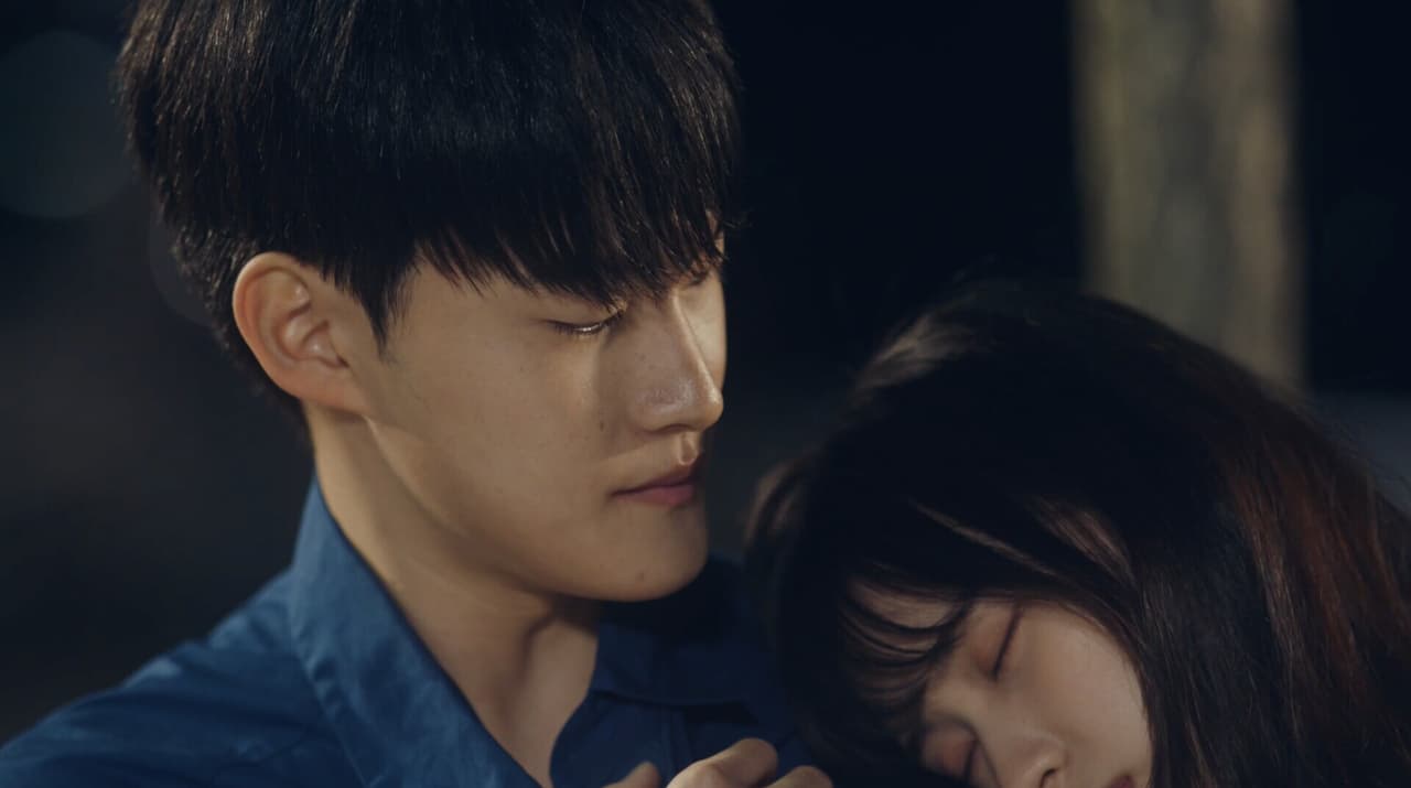 연오와 세오 screenshot 5