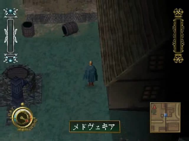 Vampire: Kyuuketsuki Densetsu screenshot 5