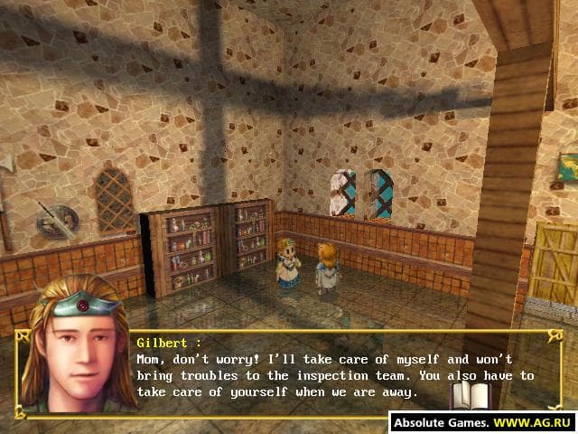 The Holy Sword: The Ring screenshot 5