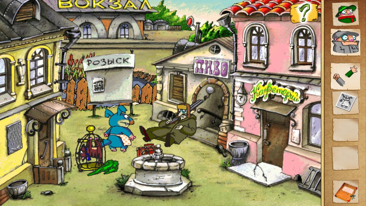 Pilot Brothers 2 screenshot 6