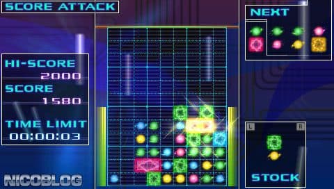 Kurulin Fusion screenshot 3