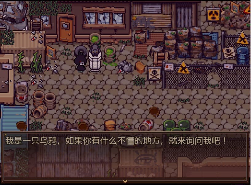HHHalloween screenshot 2