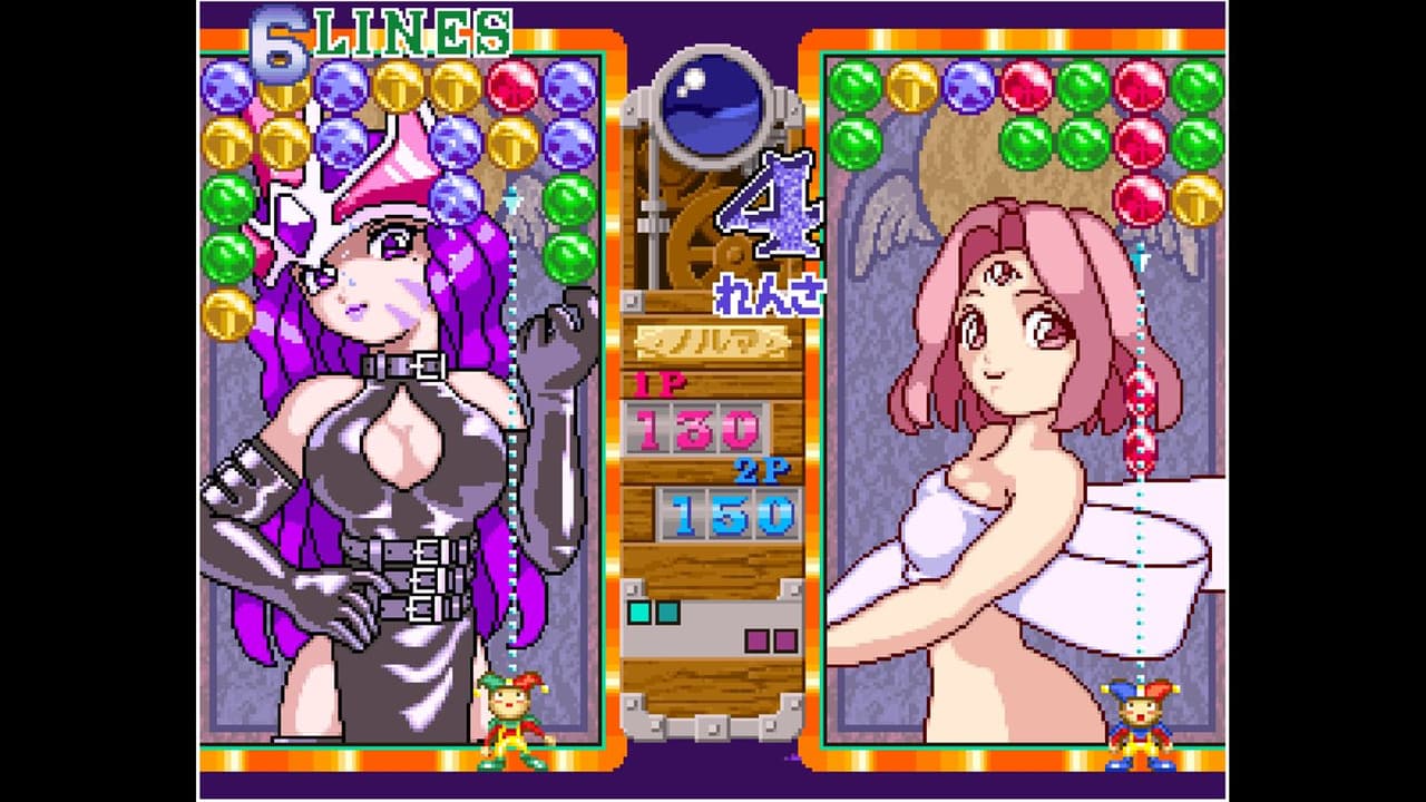 ACA NEOGEO MAGICAL DROP III screenshot 2