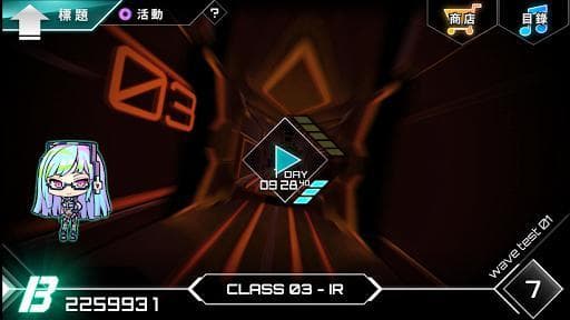 Dynamix screenshot 5