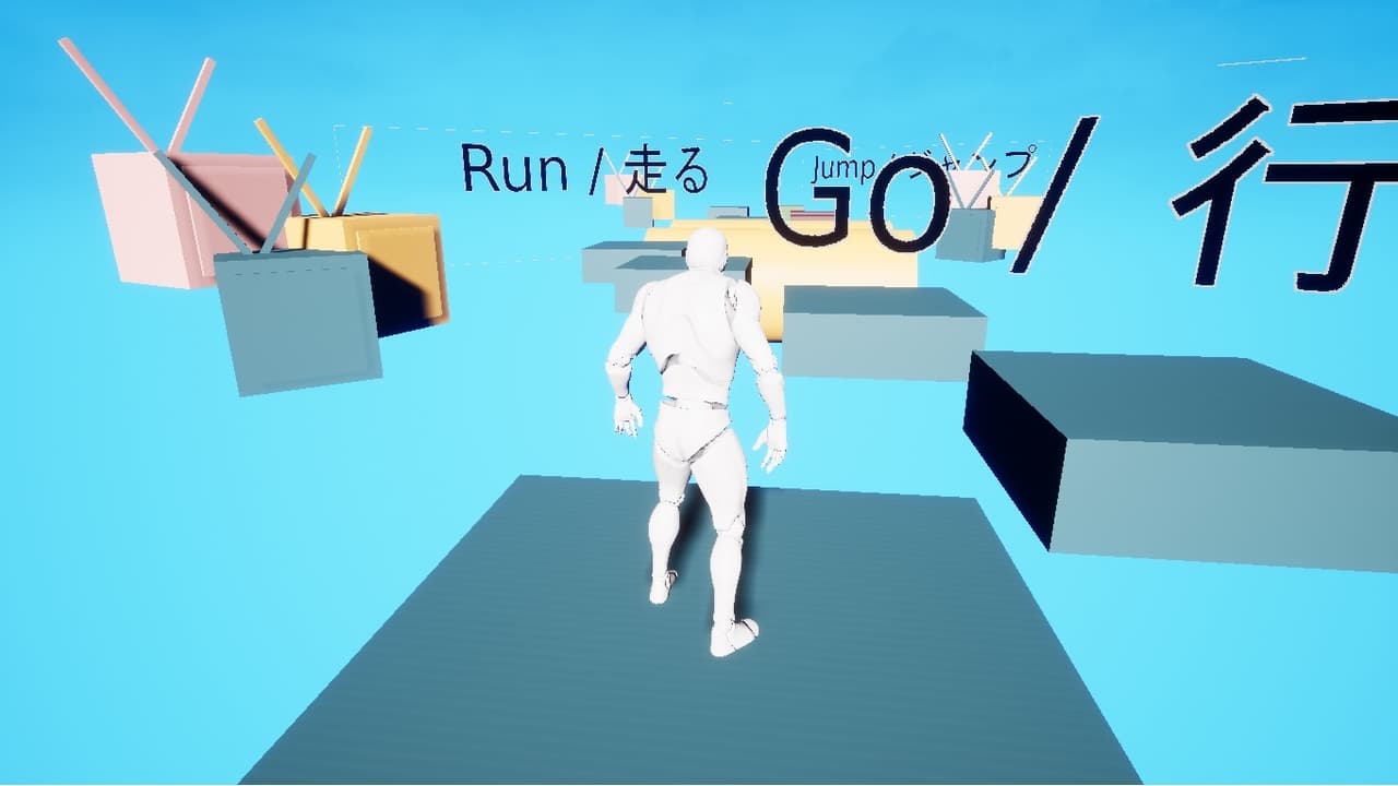 Platform Runner #3025 (TV wipeout edition) #Ue4JamSummer screenshot 5