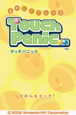 Touch Panic screenshot 3