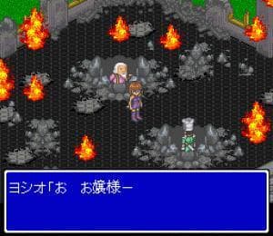Lady Stalker: Kako kara no Chousen screenshot 6
