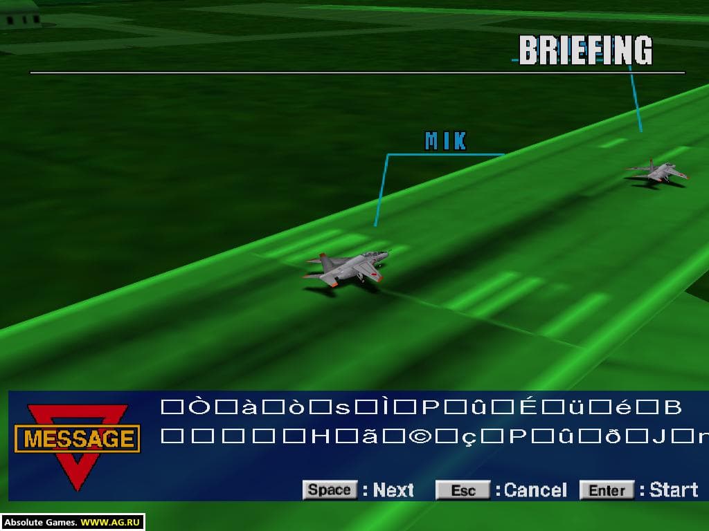 Aero Dancing F