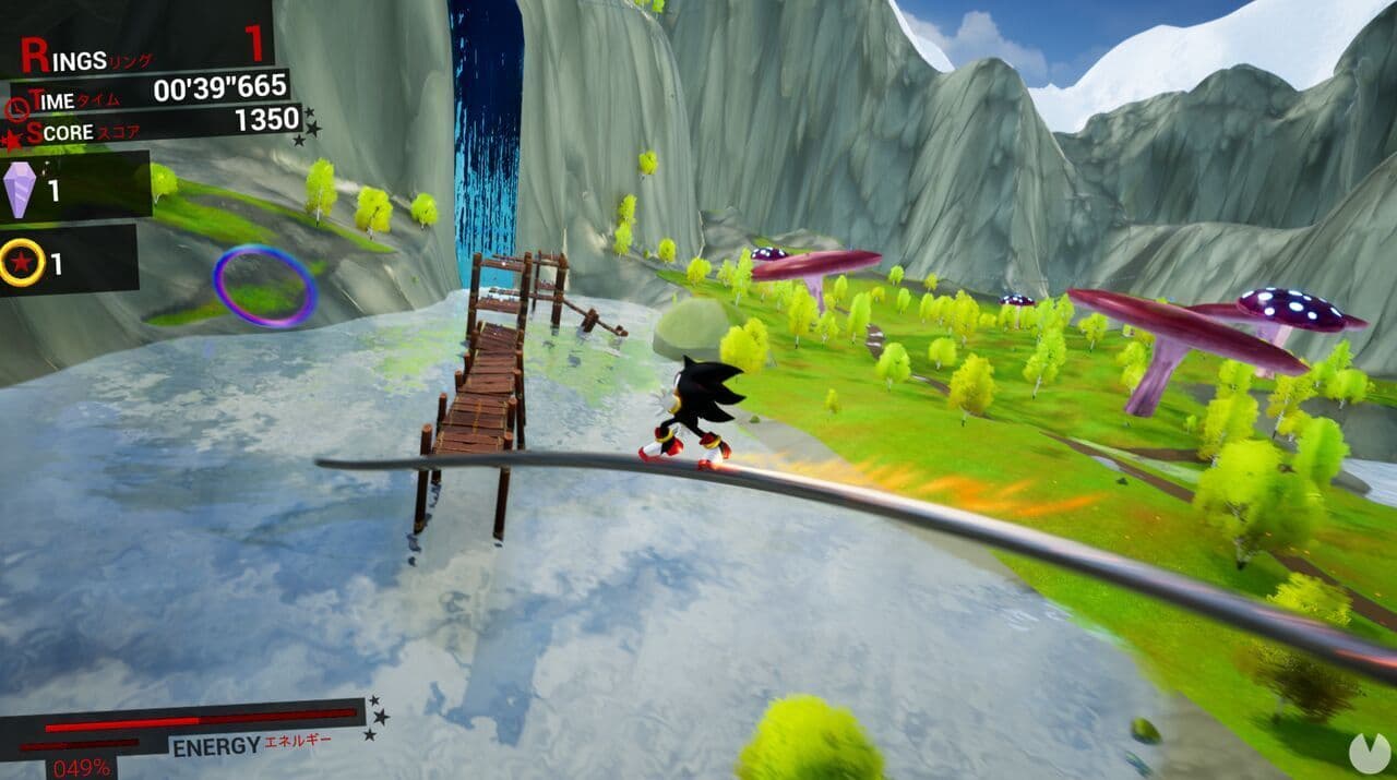 Sonic & Shadow screenshot 4