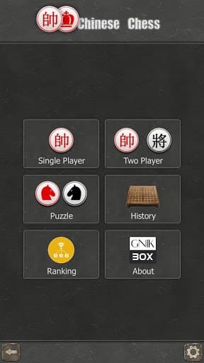 Chinese Chess - Xiangqi Pro 2018 screenshot 6