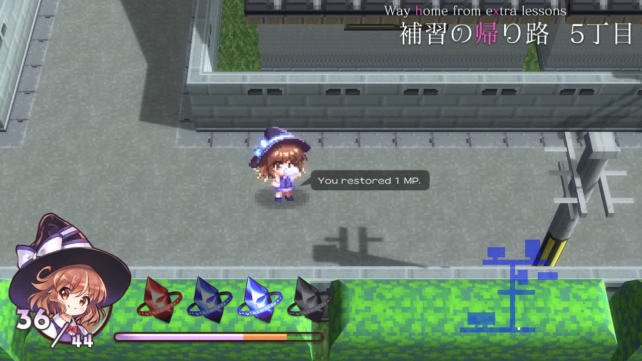 A Magical High School Girl / 魔法の女子高生 screenshot 3