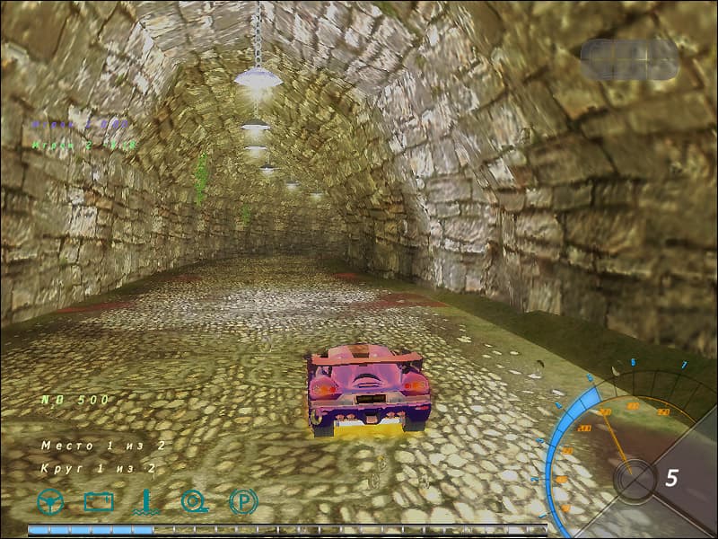 Sunny Race screenshot 3