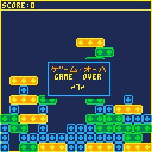 BlockCombers