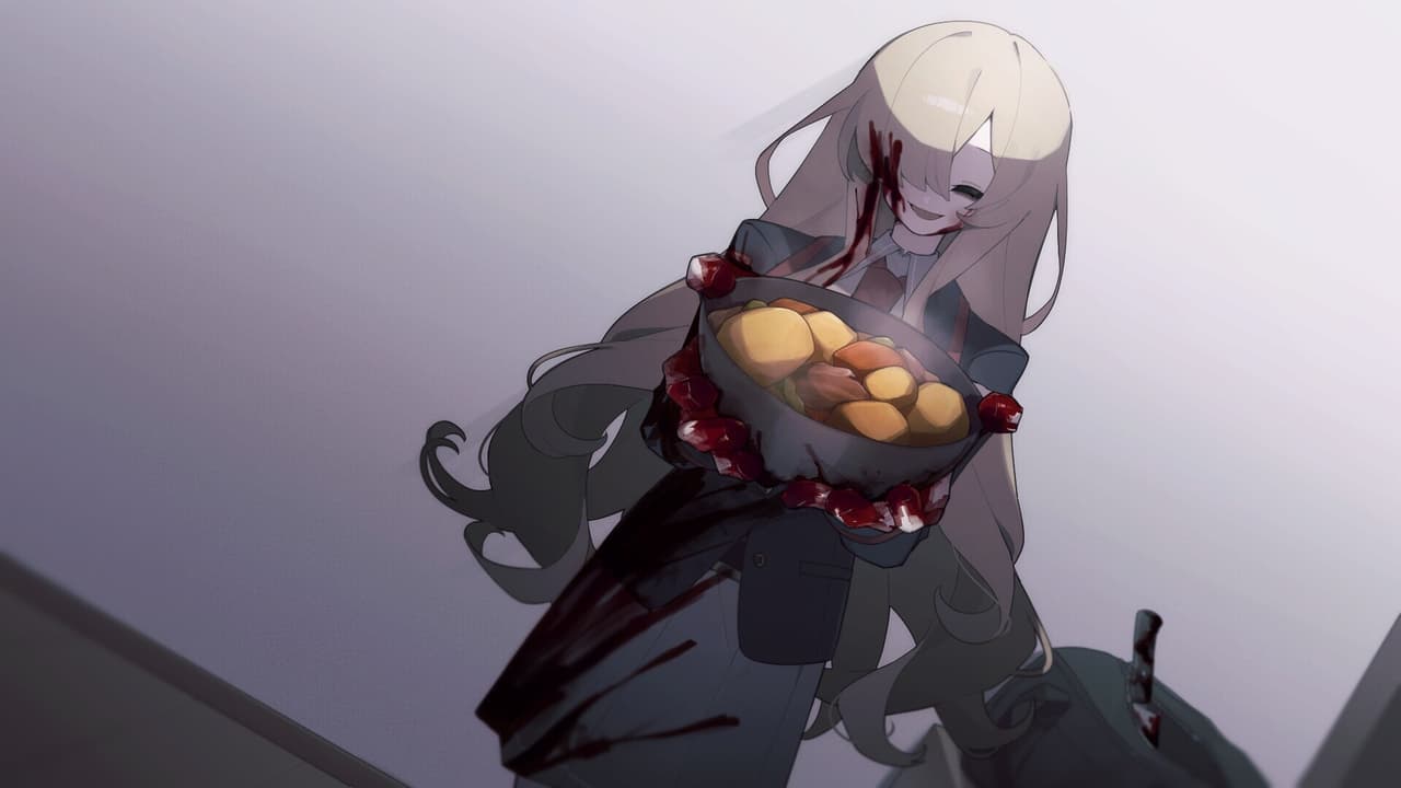 執着学園 screenshot 5