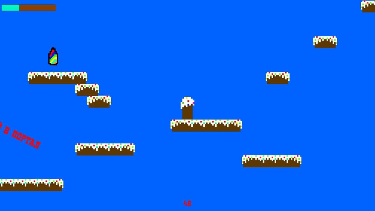 Easter Eggs (Yabra) screenshot 2