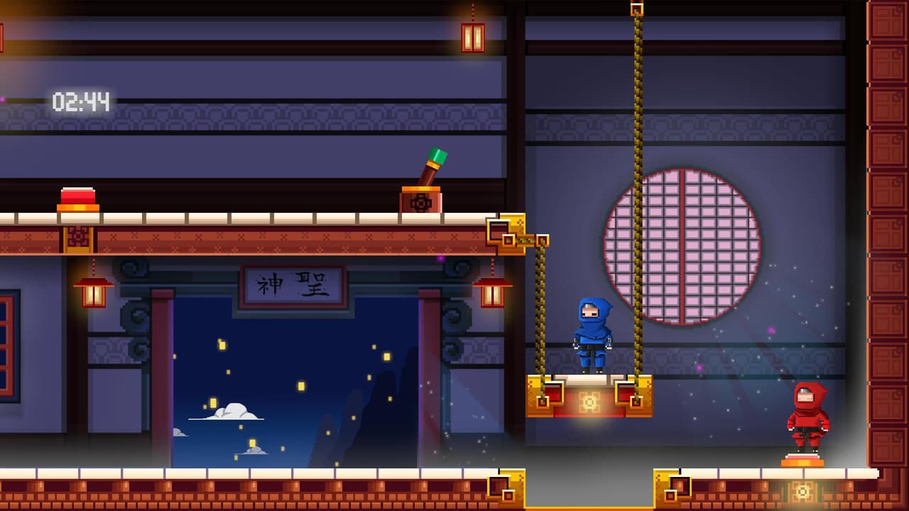 Yablue & Nakared screenshot 2
