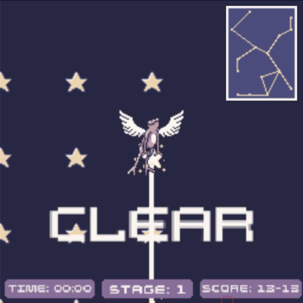 Starry Frog screenshot 5