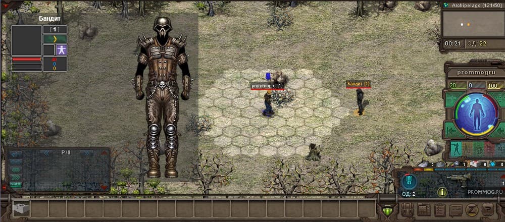 TimeZero screenshot 4