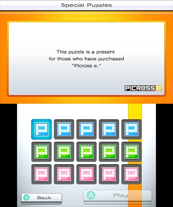 PICROSS e4 screenshot 4