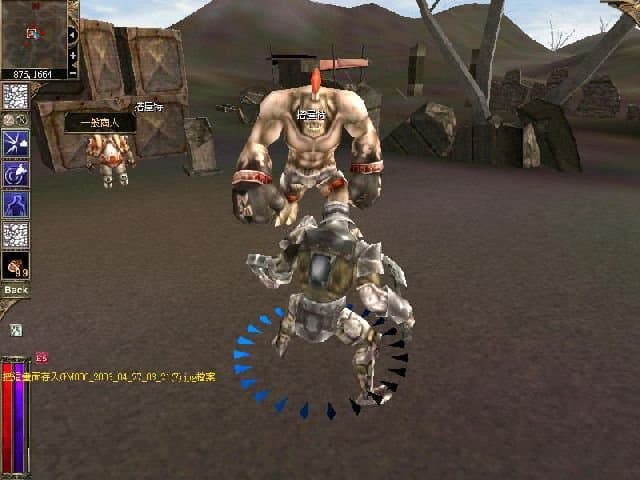 RYL: Path of the Emperor screenshot 4