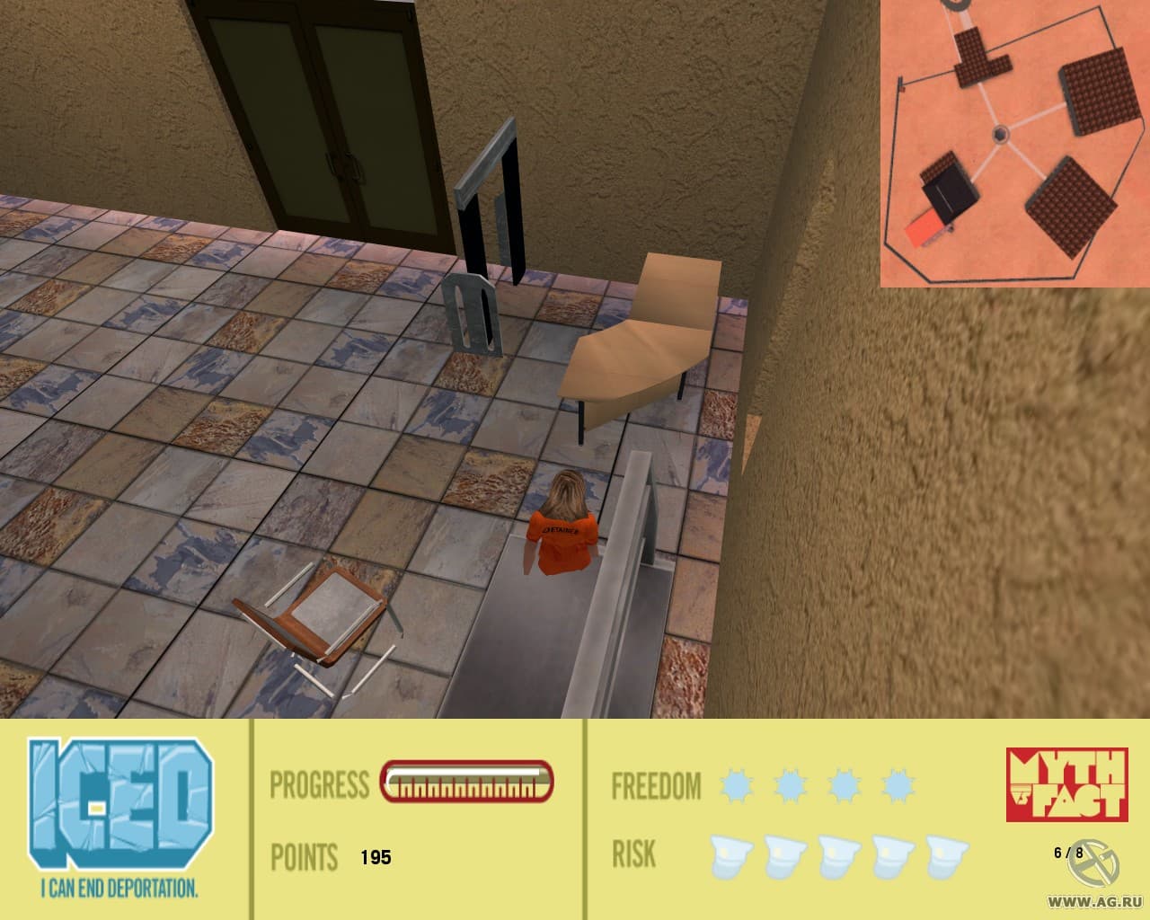 I Can End Deportation screenshot 4
