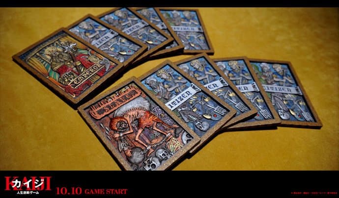 E Card