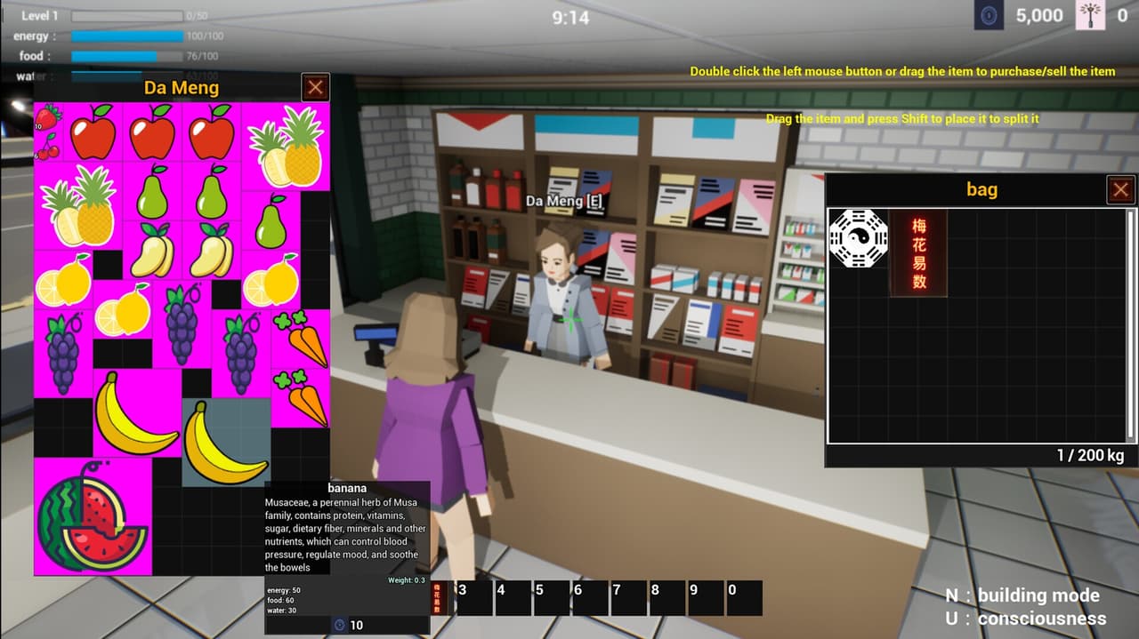 Plum Blossom Divination screenshot 4
