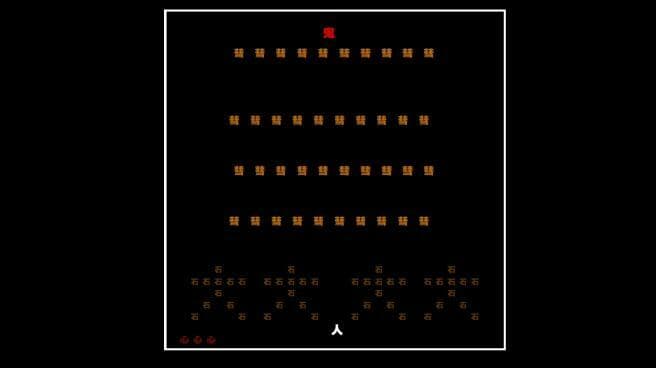 The Forbidden City screenshot 3