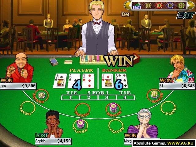 High Rollerz screenshot 3