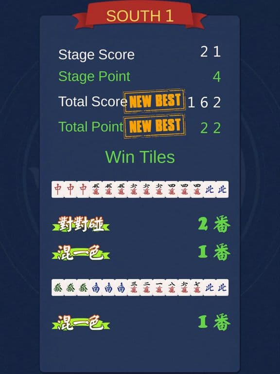 Match 3 Mahjong