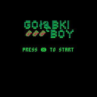 Gołąbki Boy screenshot 2