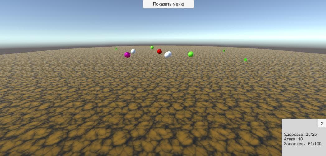 Ecosystem simulator screenshot 2