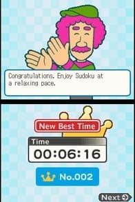 Sudoku Student