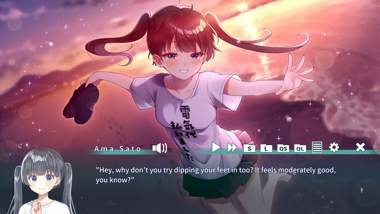夢現しろっぷ - Dreamy Syrup screenshot 4