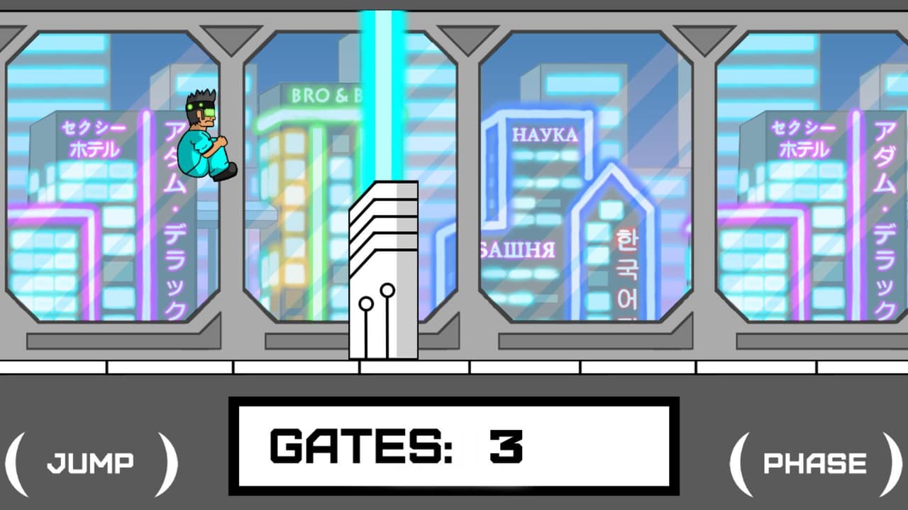 Phase Runner screenshot 3