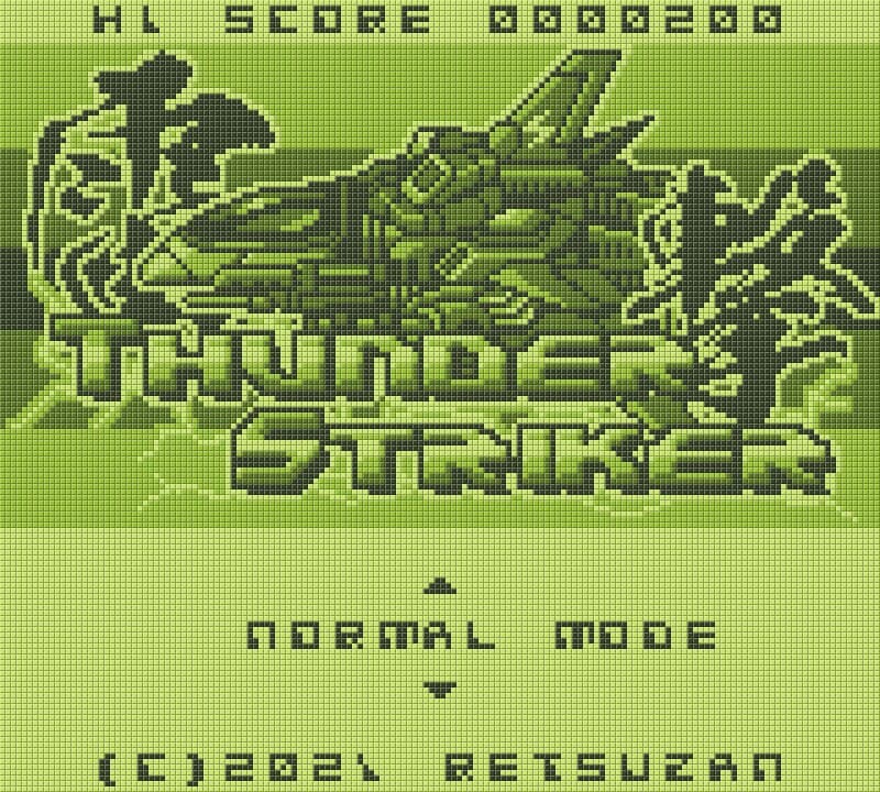 THUNDER STRIKER screenshot 2