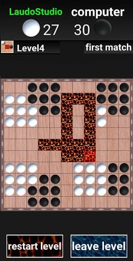 Tama screenshot 3