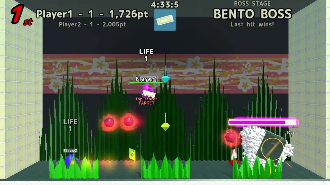 MegaMegaEggs screenshot 5