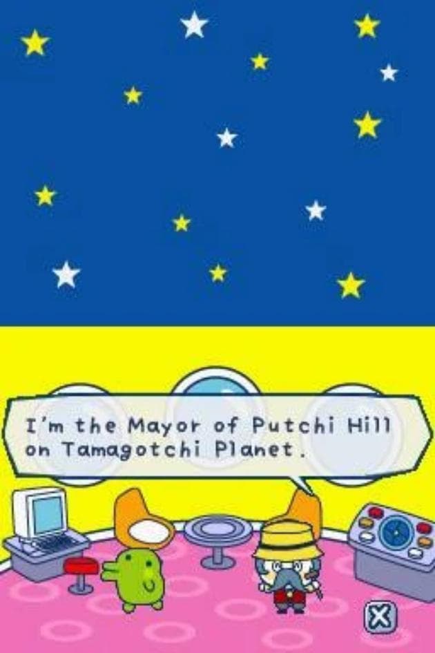 Tamagotchi Connection: Corner Shop 3 screenshot 6