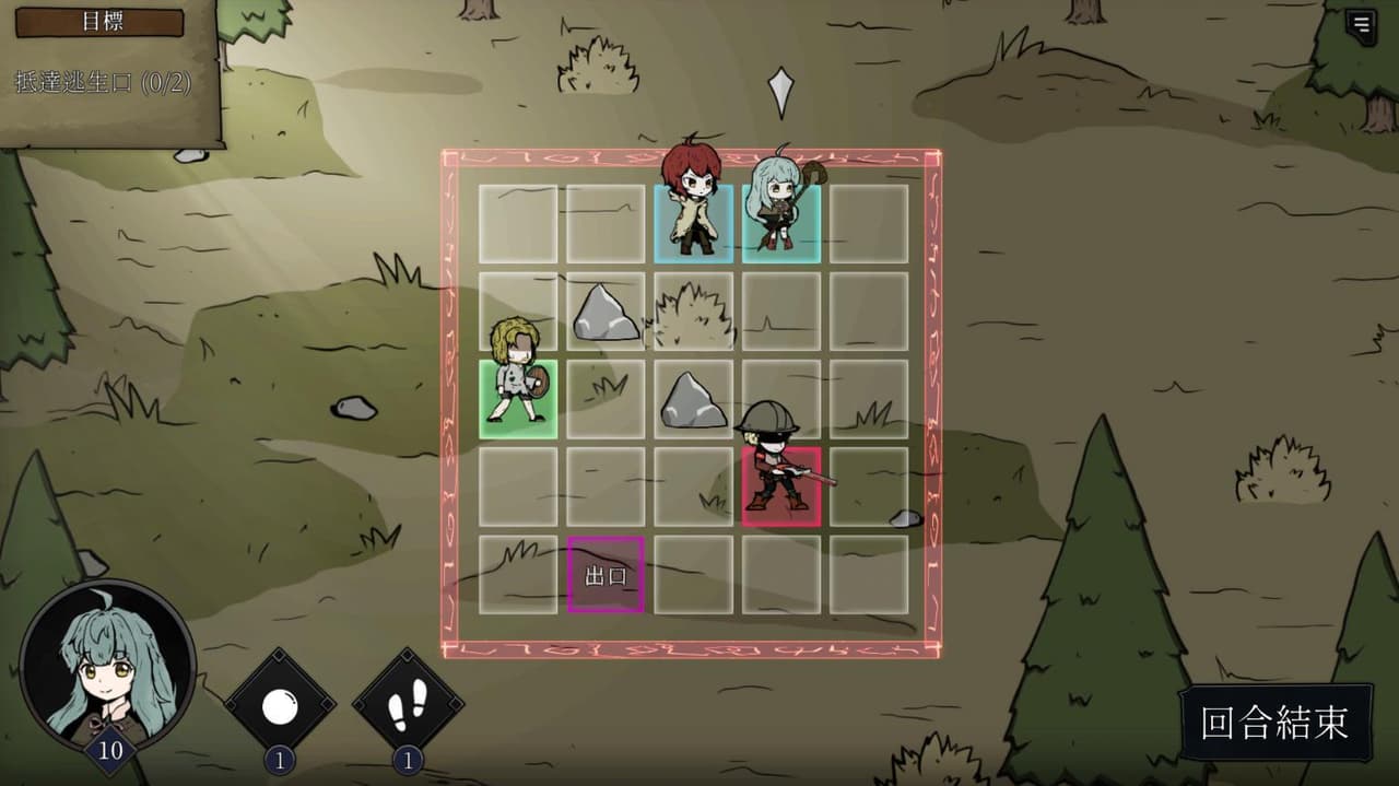 流離之歌 screenshot 2